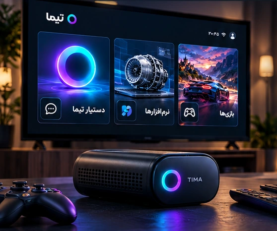 کانسپت تجربه تیما روی تلویزیون، همراه دسته بازی و صفحهکلید